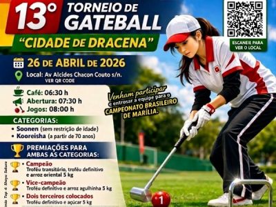 13torneiodegateballDracena100.1