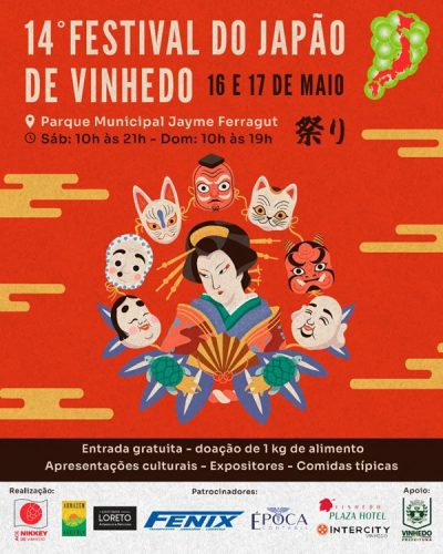 14 Festival do Japão de Vinhedo100