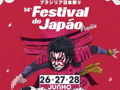14festivaldojapaoembrasilia1100