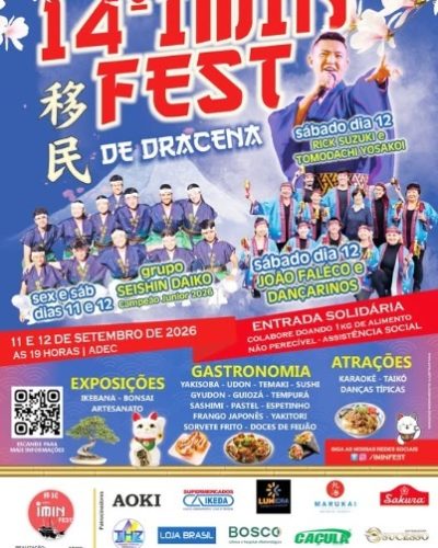 14iminfestdedracena2