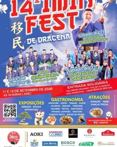 14iminfestdedracena2