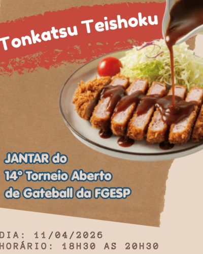 14torneioabertodegateballdafgesp100