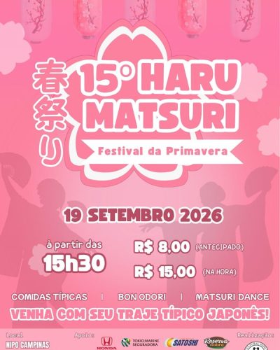 15Harumatsuri100