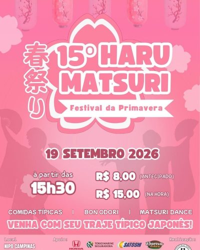 15Harumatsuri100