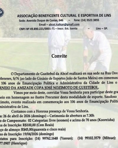 15torneiodaamizadecopiajosenozimento100