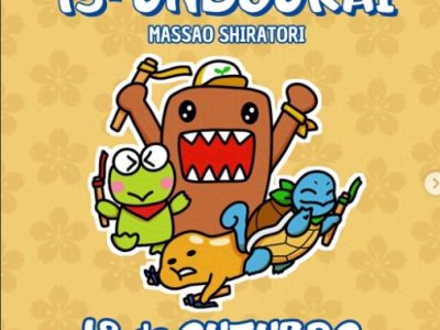 15undokaibrqasilia