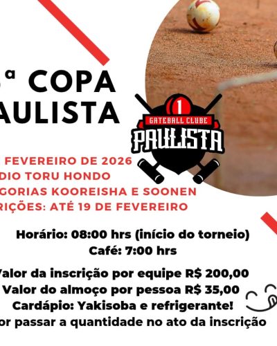 16copapaulistagateball100