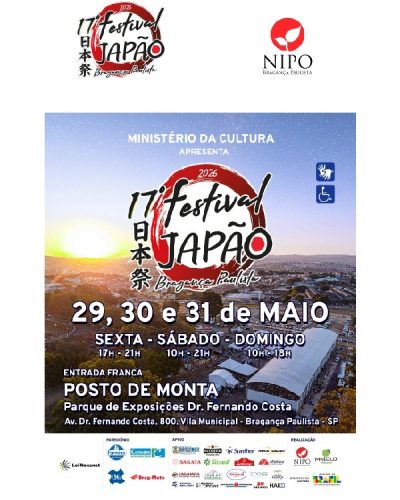 17FESTIVALDOJAPAO2026