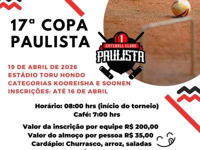 17copapaulistagateball100.1