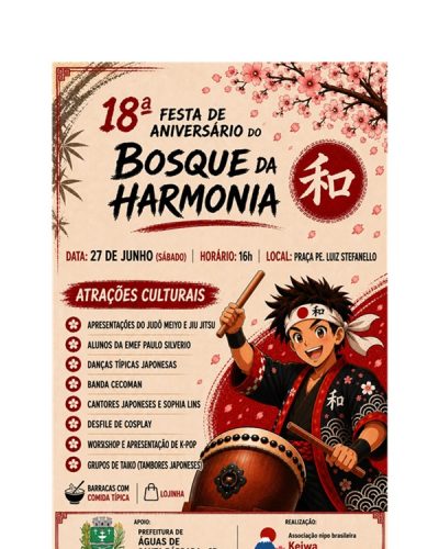 18bosqueharmonia11003