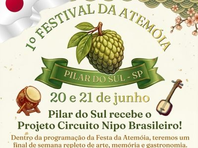 1festivaldaatemoia100.1jpg