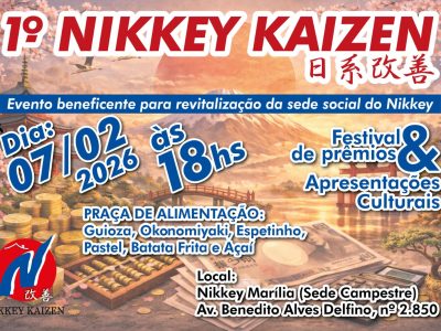 1nikkeykaizen