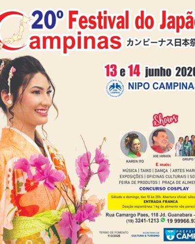 20FESTIVALCAMPINAS1100