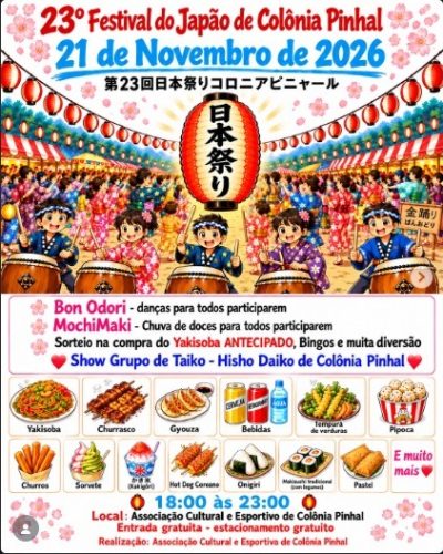 23festivaldoajapaodecoloniapinhal