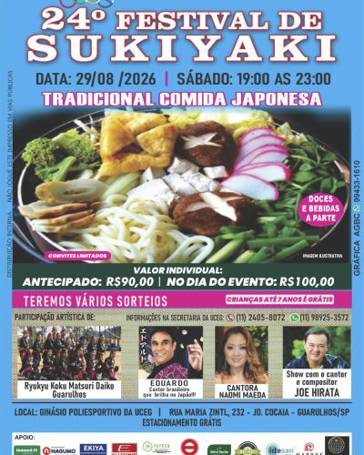 24festivaldesukiyakiuceg