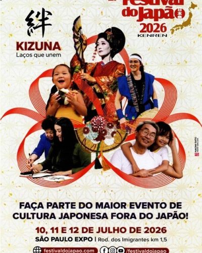 27festivaldojapaocapa2026