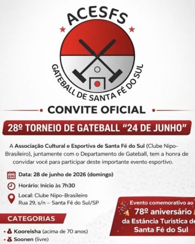 28torneiodegateballSantaFedoSul100