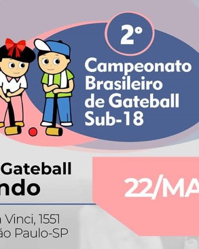 2campeonatosub18.100