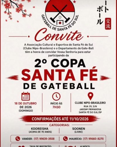 2copasantafé