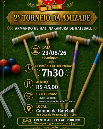 2torneiodaamizadedelins