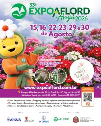 33expoaflord