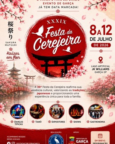 39festadacerejeira