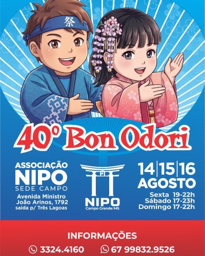 40bonodoricampogrande