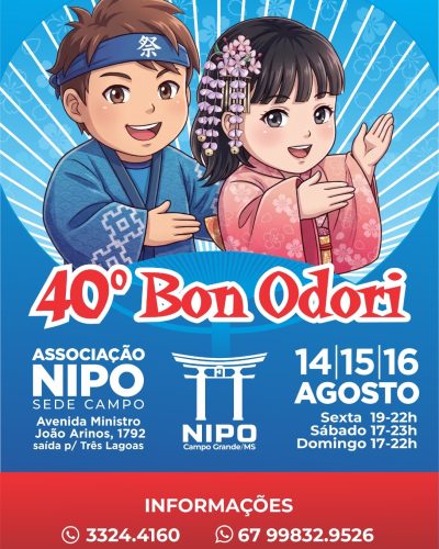 40bonodoricampogrande