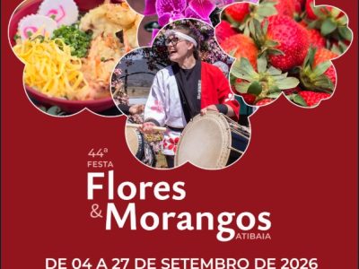 44fetadomorangoeflorescapa