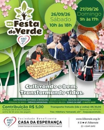 46festadoverde