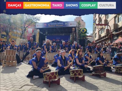 47tanabatamatsuri