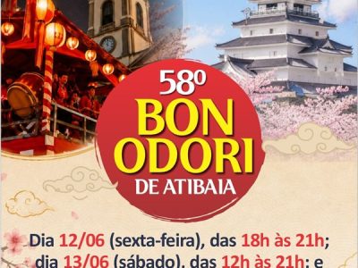 58bonodoriAtibaia100