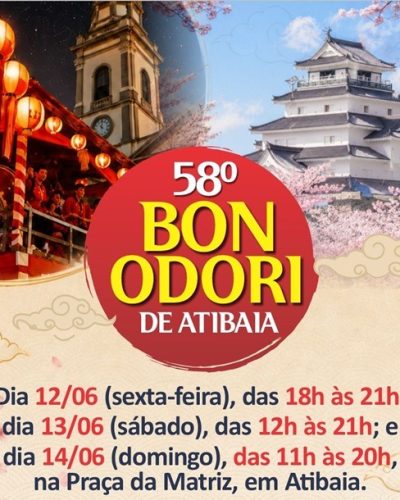 58bonodoriAtibaia100