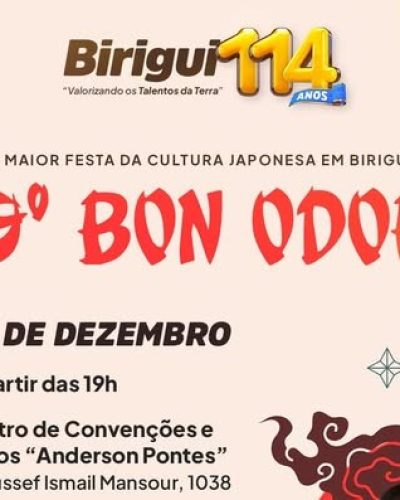 63bonodoriBirigui1