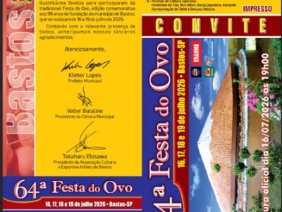 64festadoovobastos