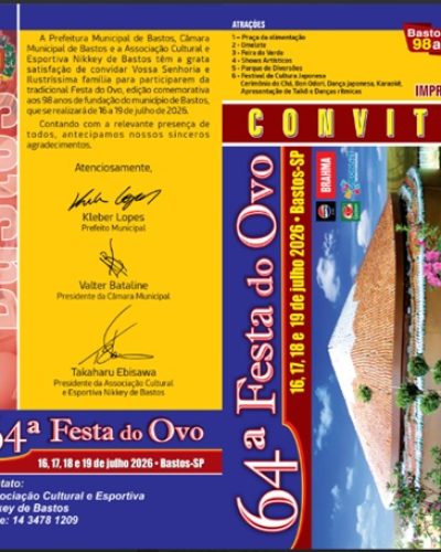 64festadoovobastos