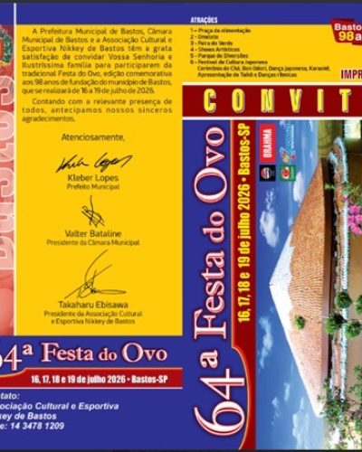 64festadoovobastos