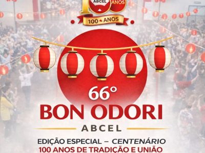 66bonodoridaabcel100.1