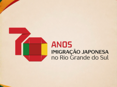 70anos_enkyosul