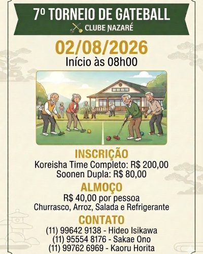 7TORNEIODEGATEBALLCLUBENAZARE1