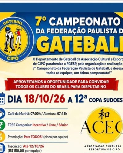 7campeonatodafederaçãopaulistadegateball100