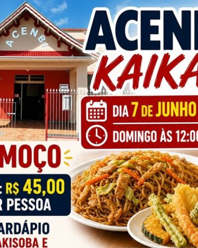 ALMOÇOIRAPURU200