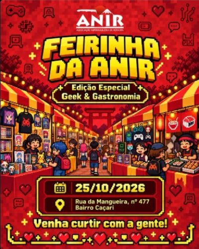 FEIRINHADANAIR