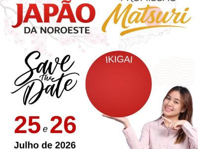 IIFESTIVALDO JAPAO100