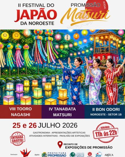IIfestivaldojapaodePromissão