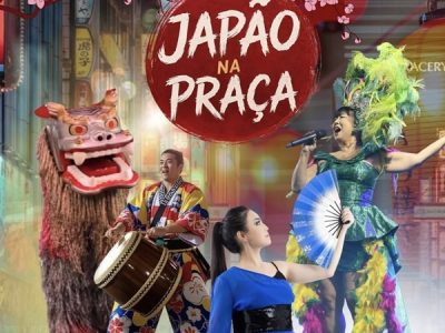 Japaonapraçapiracicaba100