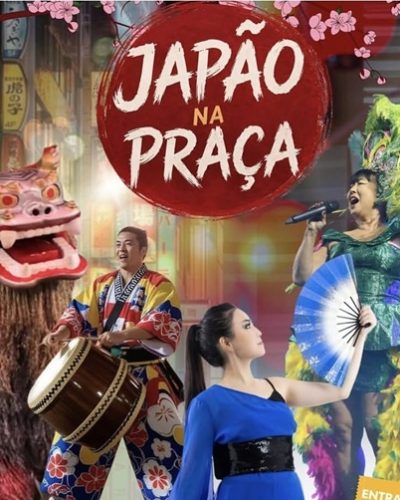 Japaonapraçapiracicaba100