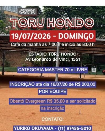 PHOTO-2026-07-13-16-32-56