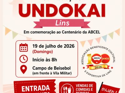 PHOTO-2026-07-16-06-49-34