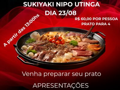 PHOTO-2026-07-20-15-06-43